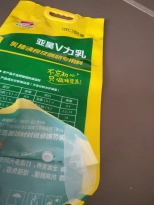 真空飼料袋，帶排氣閥包裝袋、排氣閥包裝